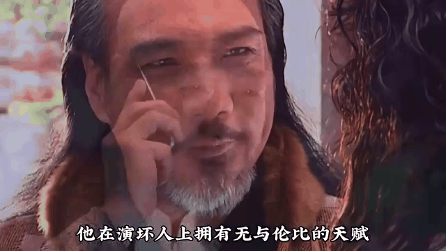 超自然力的演