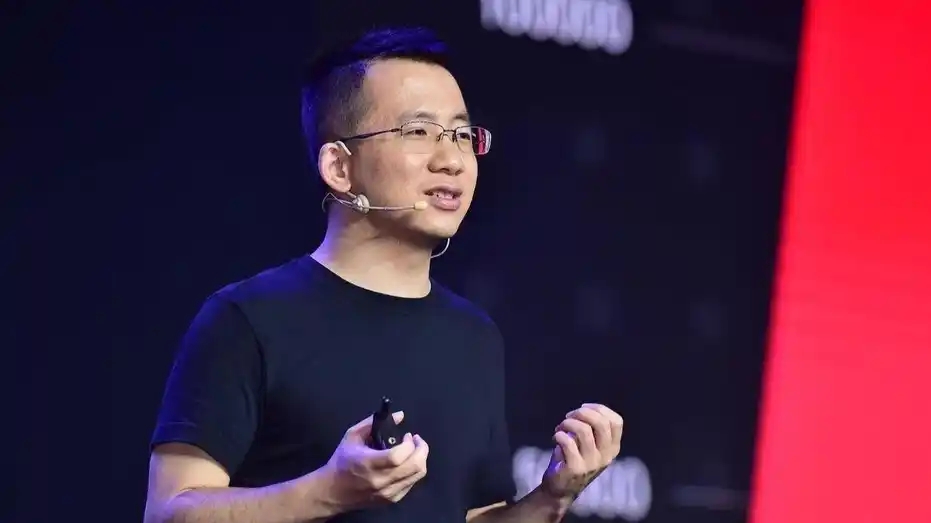 张一鸣超钟睒睒、马化腾，首次成为中国首富