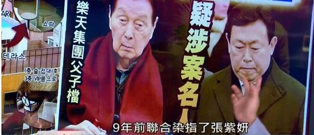 张紫妍再爆猛料，“塞酒瓶”“喂食”“马桶上倒立”玩法层出不穷