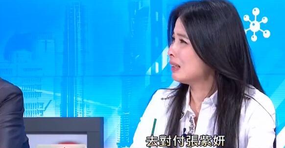 张紫妍再爆猛料，“塞酒瓶”“喂食”“马桶上倒立”玩法层出不穷