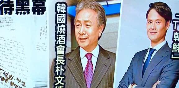 张紫妍再爆猛料，“塞酒瓶”“喂食”“马桶上倒立”玩法层出不穷