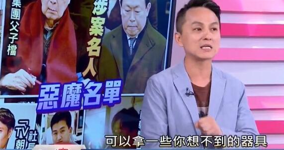 张紫妍再爆猛料，“塞酒瓶”“喂食”“马桶上倒立”玩法层出不穷
