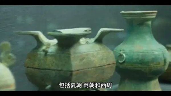 中国历史起源•全位讲解