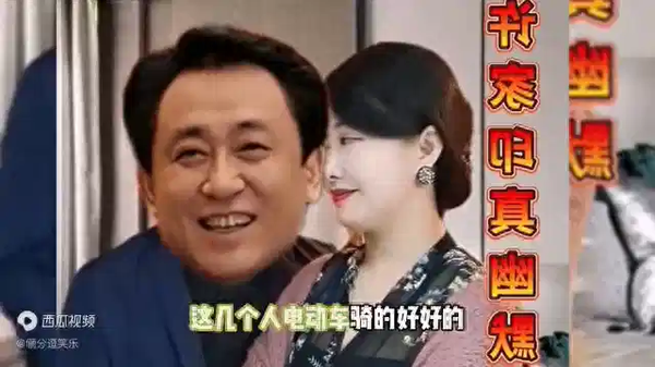 搞笑盘点幽默诙谐搞笑段子,让你笑到肚子疼,专治各种不开心