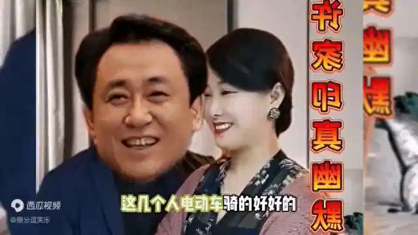 搞笑盘点幽默诙谐搞笑段子,让你笑到肚子疼,专治各种不开心