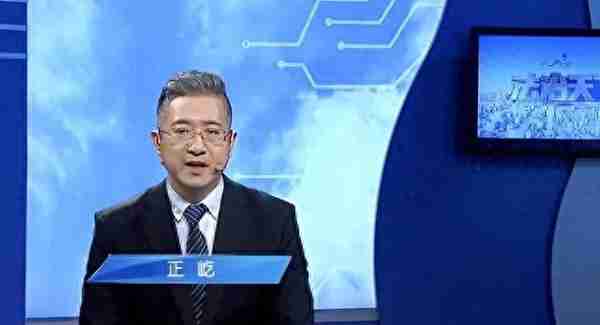 天下奇闻！一女嫁二夫，传统观念遭受挑战！