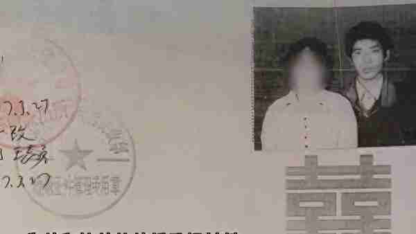 天下奇闻！一女嫁二夫，传统观念遭受挑战！