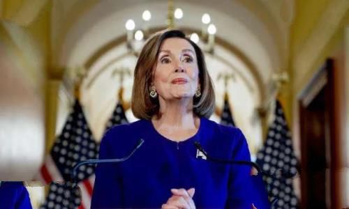 佩洛西是美国什么官（佩洛西相当于中国什么官职）