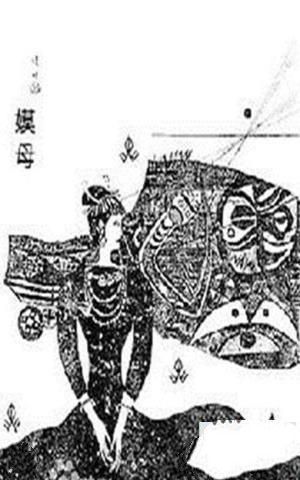 丑女嫫母介绍 嫫母衣锦的故事
