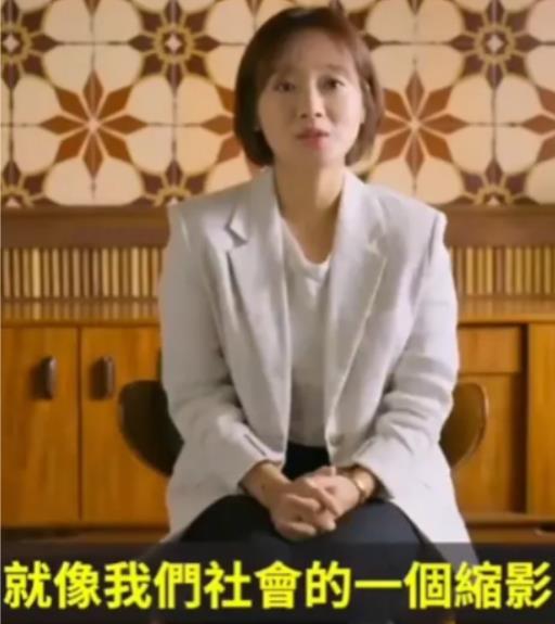 女记者揭露韩流明星聊天房秘密