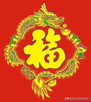 几则令人笑喷的生活小笑话，妙趣横生的笑点，让你过年笑哈哈