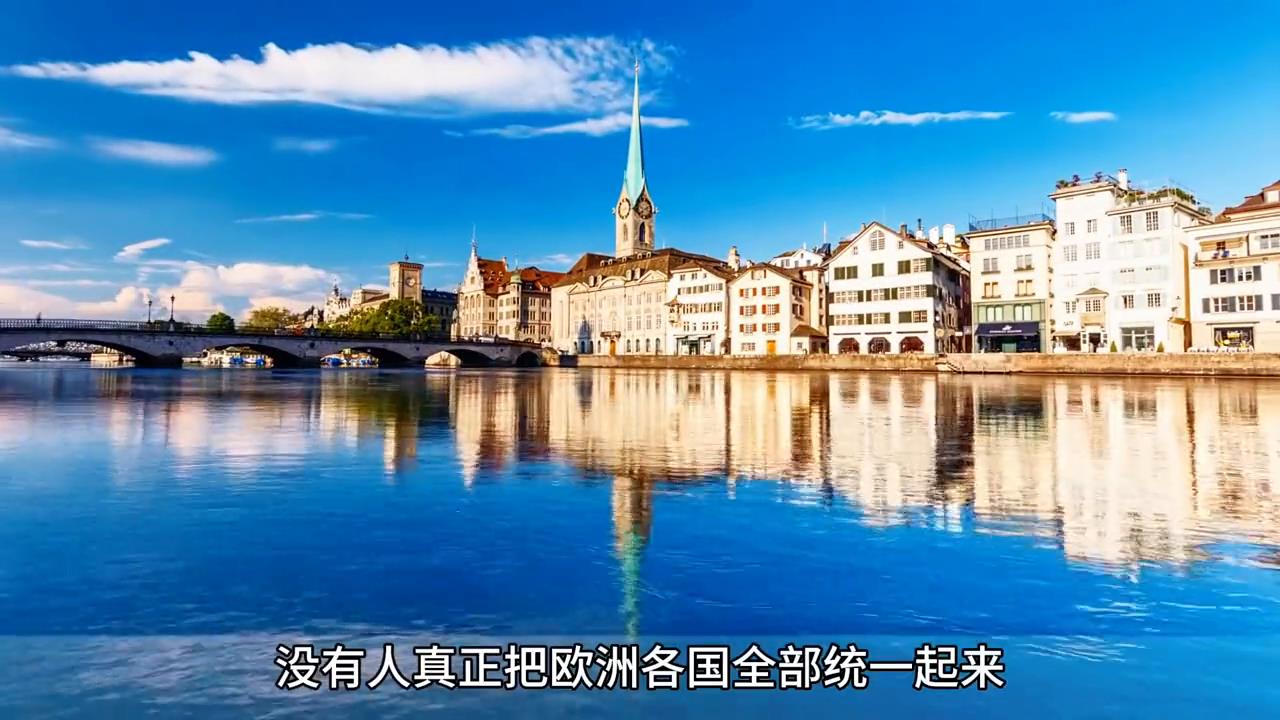 你知道秦始皇有多看不起吗 #历史解说