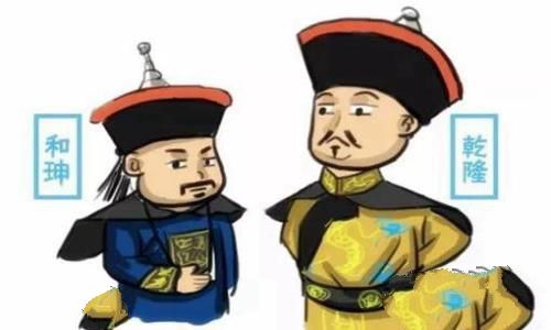 四库全书删除什么内容 四库全书是谁负责编纂的