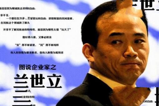 湖北富豪排行榜2016，黄立100亿资产是湖北首富
