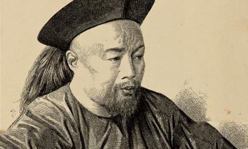 恭亲王奕欣怎么读?揭秘恭亲王奕欣的读音 恭亲王奕欣怎么读?揭秘恭亲王奕欣的读音