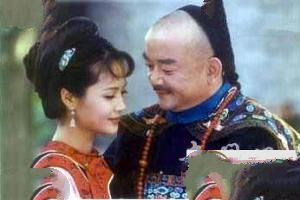 历史上和珅的妻子是谁清朝大贪官和珅的老婆是谁